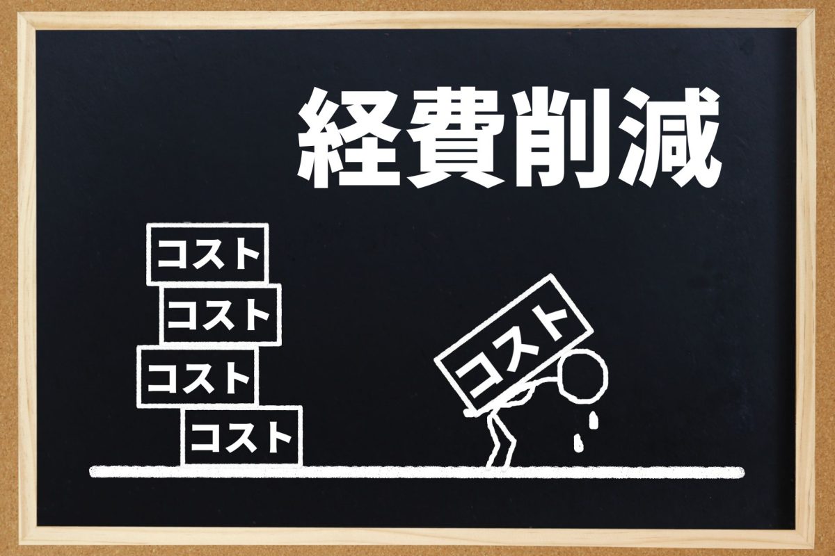 業務効率と信頼性を高めるfax導入選び方と最新活用ポイントまとめ